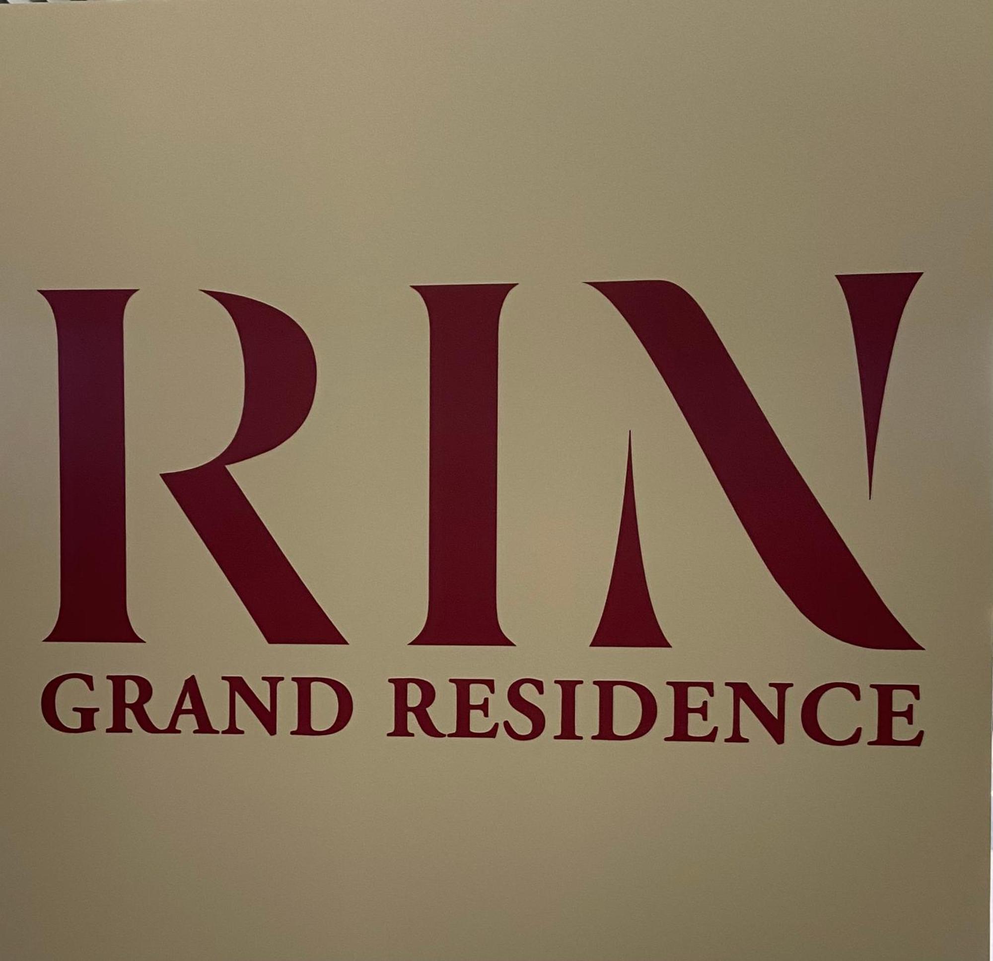 Aparthotel Rin Grand Residence Букурещ Екстериор снимка